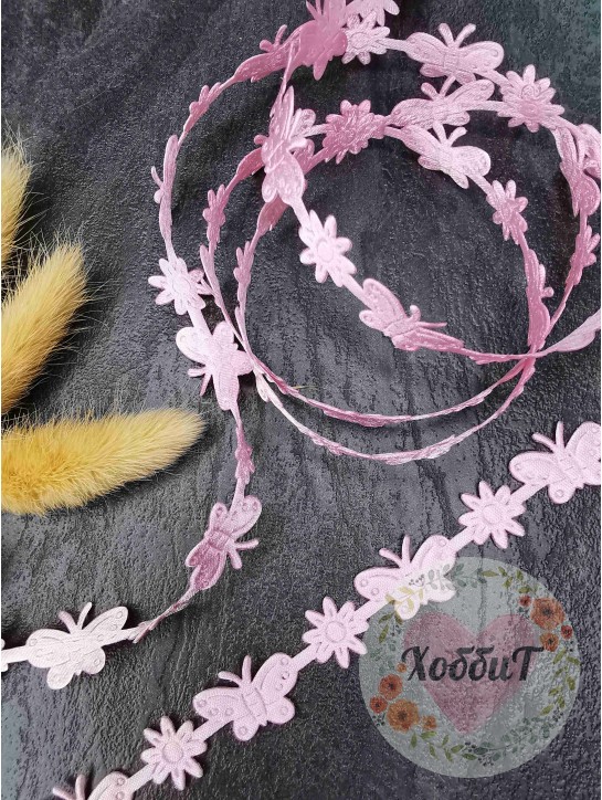 Лента фигурная "Бабочки" 1,7см. (розовый)